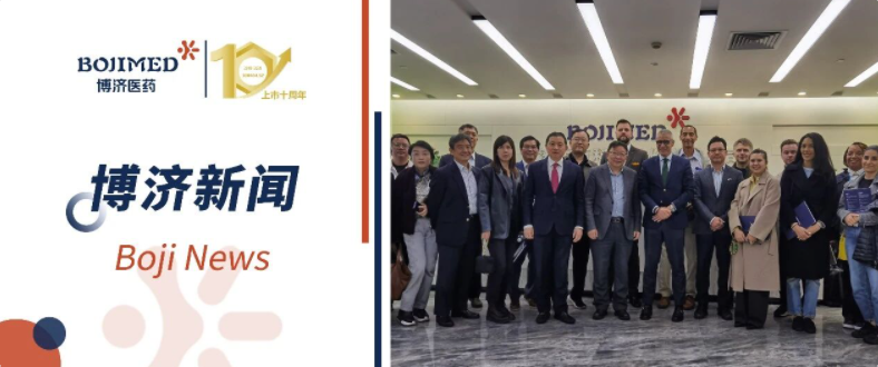 长江商学院“启航亚洲”企业家代表团赴博济医药参观座谈,共探AI赋能医药研发新机遇