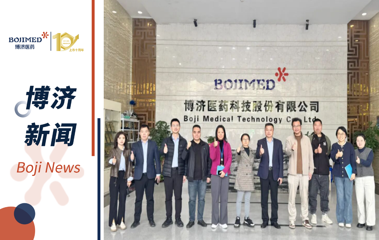 深化产学研融合 共育医药英才 —— 沈阳药科大学与博济医药系列对接活动圆满落幕