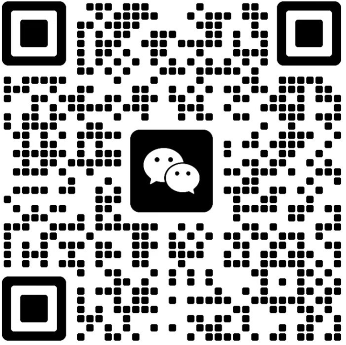 中药新药临床前业务